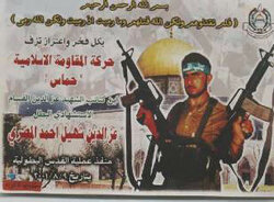 shahid_poster.jpg