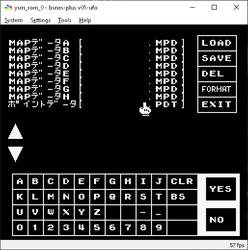 yoshi island map editor 2.png