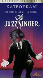 jizzsinger.png