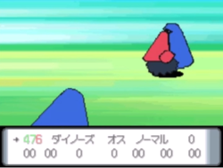Probochad.png