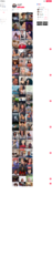 RonTikTok2.png