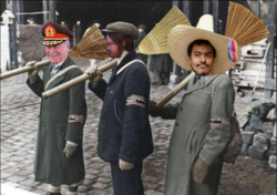 broom ugent.png