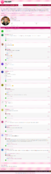 alex.png