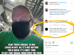 Screenshot_2020-08-14 Lucas Werner в Instagram «#AgeGapLove #GenerationX #GenerationZ #Genetic...png