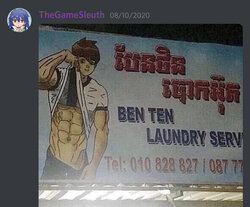 A8D4E524-B933-4F1D-8C40-C4EBF3F574C4.jpeg