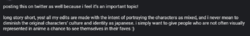 asians arent POC enough on their own.png