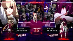 unist.jpg