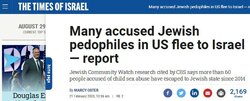 Epsteinites02.jpg