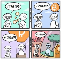 EhVNJ6pXYAIryQf.jpg