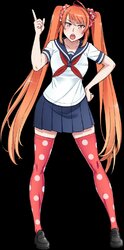 osana.jpe