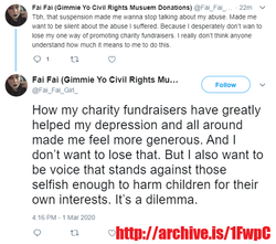 3-1-20 Charity.png