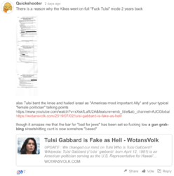 Quickshooter Tulsi.png