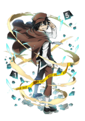 0121_Edogawa_Rampo_full.png