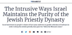 israel.jpg