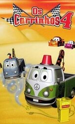 os-carrinhos-4_tNone.jpg os-carrinhos-4_tNone.jpg