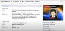 max karson.png