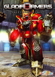 Gladiformers.jpg