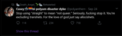 allocishets.PNG