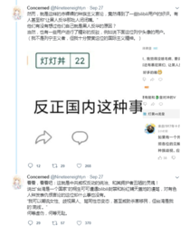1601326946928.png