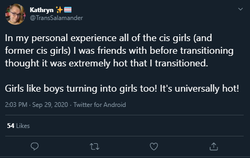press x.png