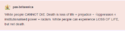 Screenshot_2.png