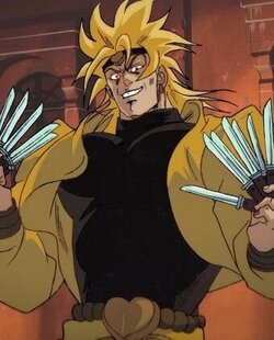 Dio_OVA.jpg