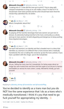 idiotgirl4.jpg
