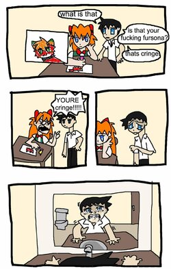 ur dringe.jpg