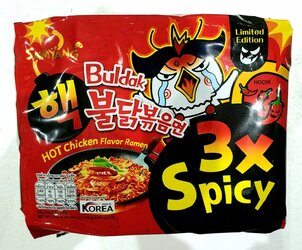 yin_yam_samyang_hot_chicken_flavor_ramen_3xspicy_140gx5pack_1800x1800.jpeg