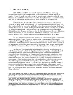 HSGAC_Finance_Report_FINAL-page-003.jpg