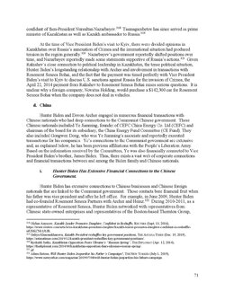 HSGAC_Finance_Report_FINAL-page-071.jpg