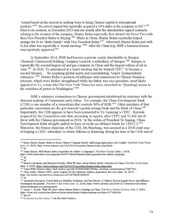 HSGAC_Finance_Report_FINAL-page-074.jpg