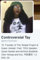 twitter.com_2016-12-30_16-11-16.png