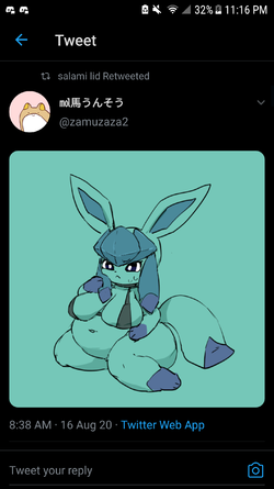Screenshot_20201022-231622.png