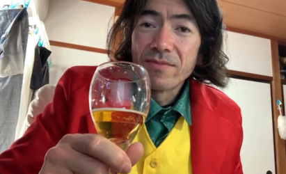 Ohara_live.png