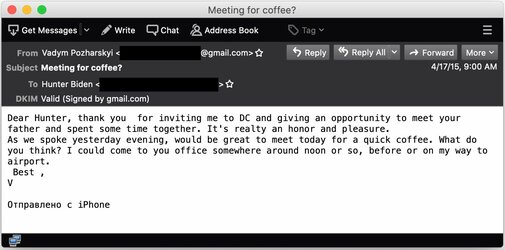 burisma-email-authenticated-redacted.jpg
