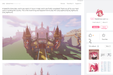 yogiri loved this castle.png