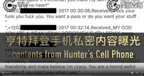 huntyh.png