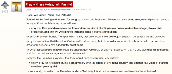 praywithme.png