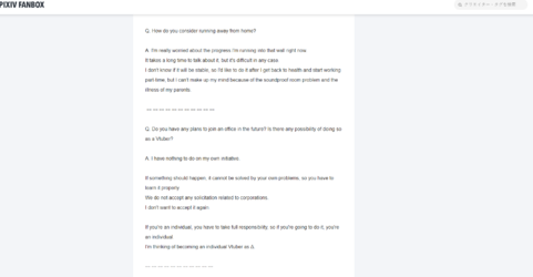screenshot-deluta.fanbox.cc-2020.11.06-19_01_00.png