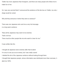 Screenshot_2020-10-20_DelutayapixivFANBOX.png