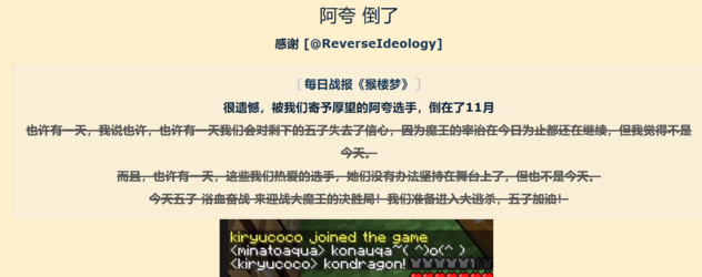 1605533043356.png