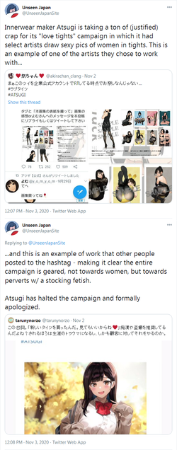 unseenjapan.png