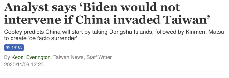 china.png