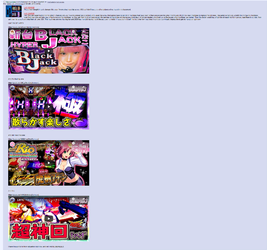 pachin.png