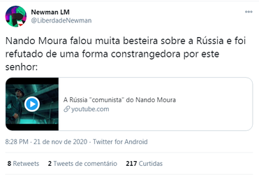 Recomendação.png