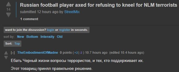Slav.jpg