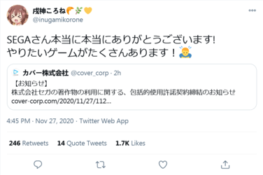 1606456779653.png