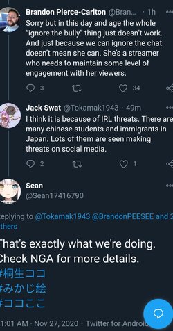 なに.jpg