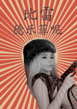 1606741396271.png